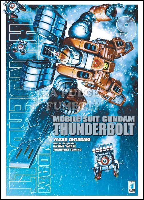 GUNDAM UNIVERSE #    67 - MOBILE SUIT GUNDAM THUNDERBOLT 9